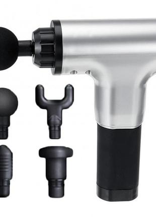 Ручной массажер massage gun gb 820