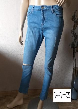 Джинси miss selfridge