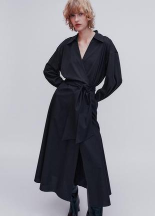 Мукня massimo dutti