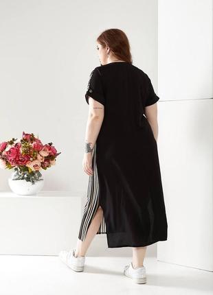 Платье женское длинное свободного кроя в полоску с коротким рукавом батал2 фото