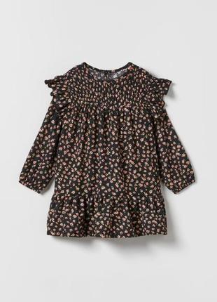 Сукня zara