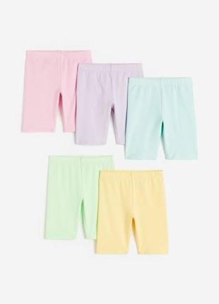 Велосипедки шорты h&m на девочку 2-3 года и 5-6-7 лет 98 и 116 и 122 см лосины hm