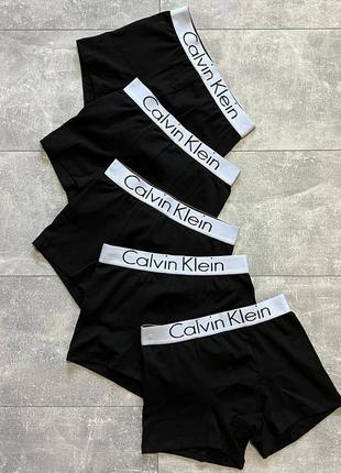 Комплект з коробкою трусы боксерки calvin klein