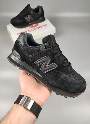 Кросівки new balance