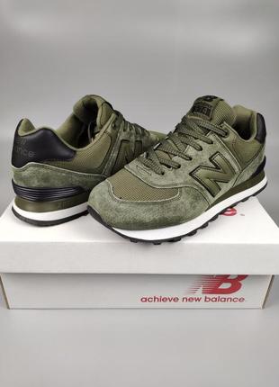 Кроссовки new balance8 фото