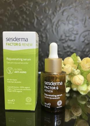 Сыворотка с фактором роста sesderma