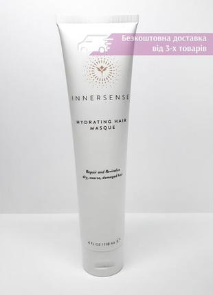 Зволожуюча маска для волосся innersense hydrating hair masque1 фото