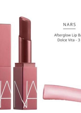 ✔️оригінал зволожуючий бальзам для губ nars afterglow lip balm dolce vita