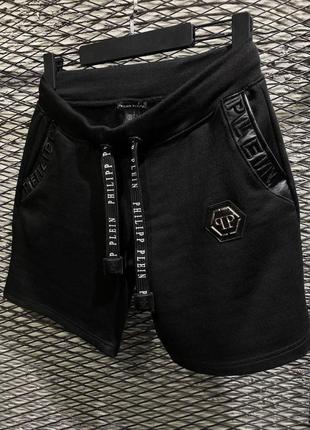 Мужские шорты philipp plein