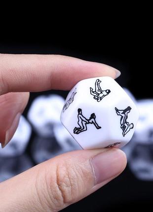 Игральные кости с позами кубик куб