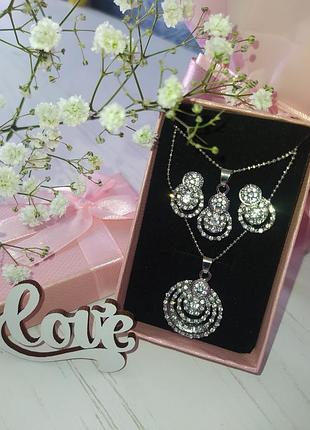 Набор серьги,цепочка, подвеска, колье.