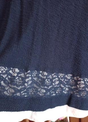 Светрик ботал