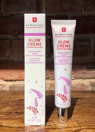 Глоу крем-основа ультра-сяйво erborian glow cream illuminating face cream ultra-radiant effect 45