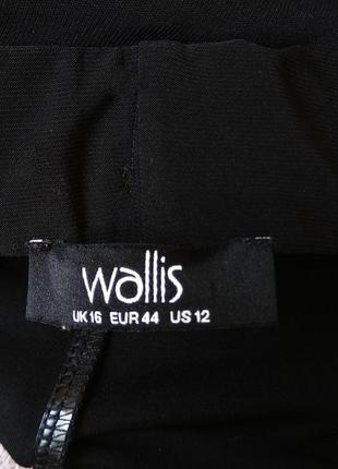Трикотажные брюки палаццо wallis с бархатными лампасами/женские широкие брюки черные батал5 фото