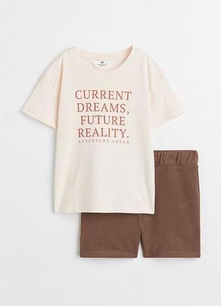 Костюм на мальчика hm/ детский костюм h&m