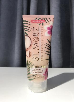 Скраб для видалення засмаги з кокосовою оліїю st moriz advanced exclusive coconut tan remover scrub2 фото