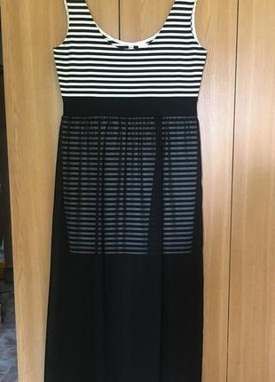 Оригінальне плаття rainbow collection