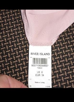 Брендовий комплект  спідниця+блузка river island8 фото