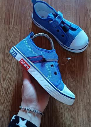 Кеди