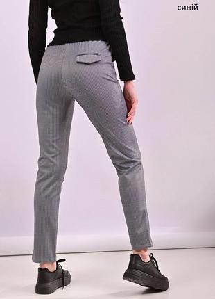 Женские брюки классические, брюки 25,27,29 р