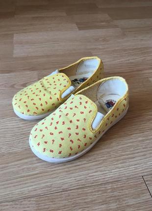 Тапочки nupuh