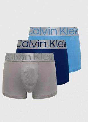 Чоловічі труси боксери calvin klein з мікрофібри (набір 3 шт.)