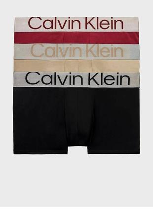 Чоловічі труси боксери calvin klein з мікрофібри (набір 3 шт.)