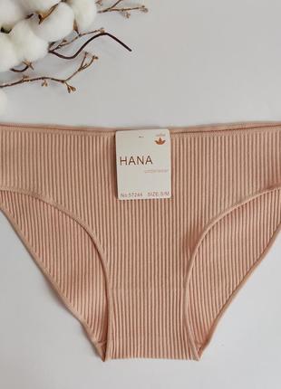 Трусы слипы в рубчик