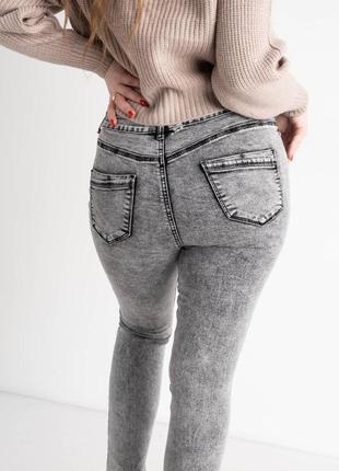 Джинси світло-сірі джинсы светло-серые 50-58 р-р2 фото