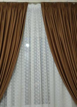 Штори портьєри