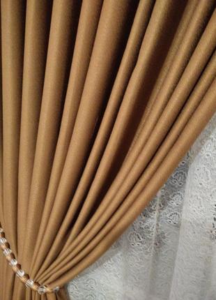 Штори портьєри