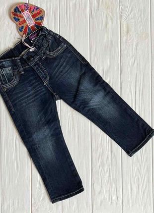 Детские джинсы vingino для девочки на 2 года брюки штаны