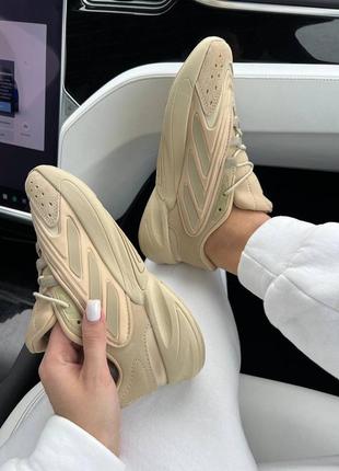 Adidas ozelia beige