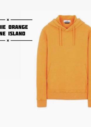 Stone island orange худи