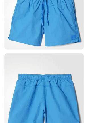 Оригинальные мужские шорты плавки adidas