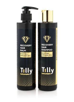 ⚡️⚡️⚡️акція!!  tilly recovery набір шампунь + бальзам для відновлення пошкодженого волосся2 фото