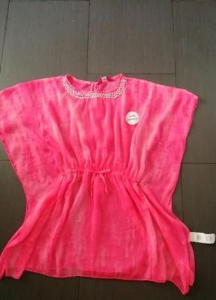 Young dimensions туніка