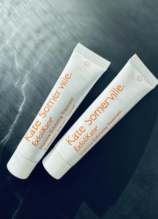 Kate somerville exfolikate intensive pore exfoliating treatment ексфоліант маска для ідеально чистої шкіри