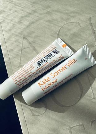 Kate somerville exfolikate intensive pore exfoliating treatment эксфолиант маска для идеально чистой кожи2 фото