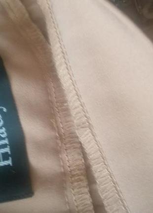 Hladysh 6