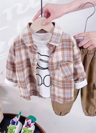 Костюм тройка