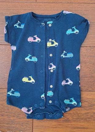 Пісочник доя хлопчиків next