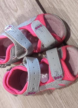 Сандали для девочки