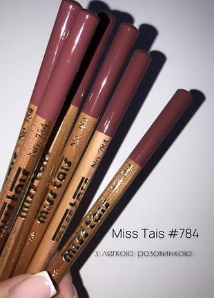 Карандаши miss tais