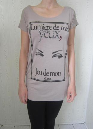 Туника - туреченица