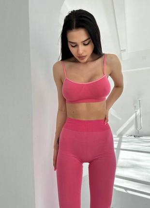 Фитнес костюм