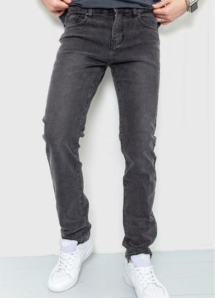 Прямые мужские джинсы1 фото