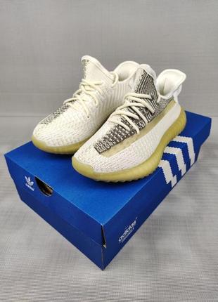 Кросівки adidas boost🤍