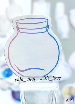 Набір #36 для скрапбукінга, картинки зображення марки стікери для щоденників блокнота скетча записника