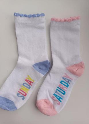 Шкарпетки котонові 2в1, р.27-30